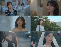 정소민 “‘우주메리미’의 안녕과 행복을 빌며”