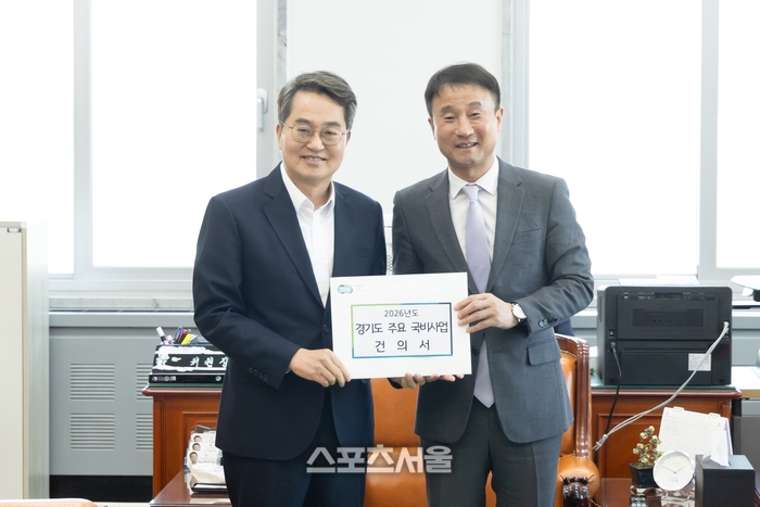 김동연“일산대교 통행료 200억 원 등 1917억 원 증액 해달라”