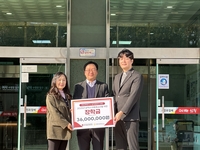 삼척시종합사회복지관, 가족센터·국방과학연구소와 관내 아동청소년에게 장학금 전달