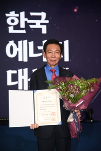 태백가덕산풍력발전(주), ‘2025 한국에너지대상’ 국무총리 표창 수상