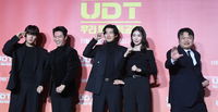[포토] UDT 배우들 ‘블랙패션으로 통일’