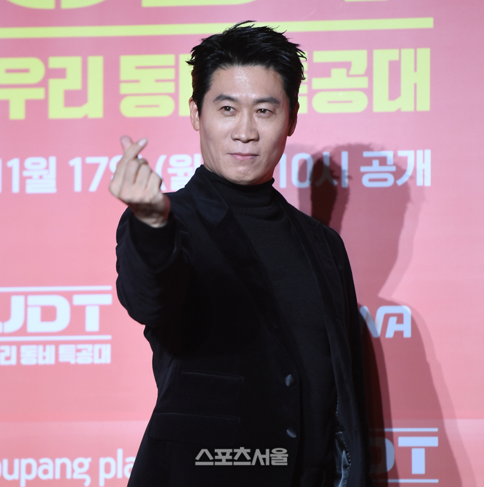 [포토] 진선규 ‘사랑해요’