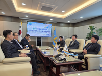 원주시, 원주공항 미래 발전방안 논의 간담회 개최