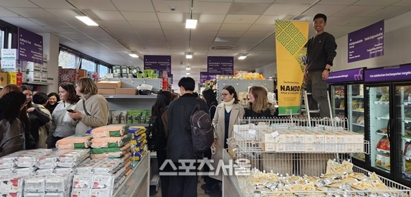 전남도, 독일 베를린에 농수산식품 상설판매장 개장