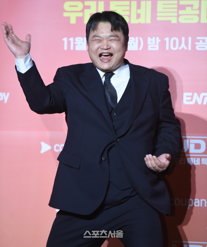 [포토] 고규필 ‘으랏차차’