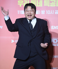 [포토] 고규필 ‘으랏차차’