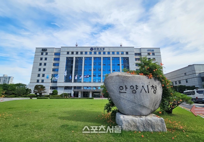 안양시, 발주 공사 수의계약  94.1% 지역업체