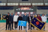 광주광역시체육회, 화합과 열정의 광주시민체육대회 성료