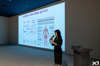 GS건설, 리브랜딩 1주년 기념행사 “고객 중심 의사소통 강화할 것”