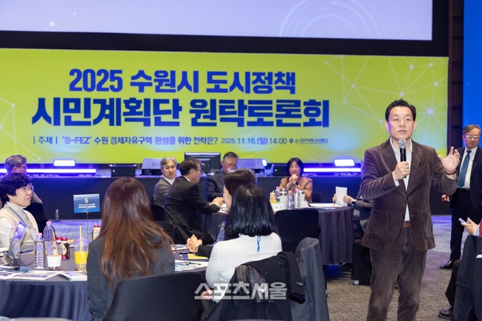 이재준 시장이 인사말을 하고 있다. 제공=수원시