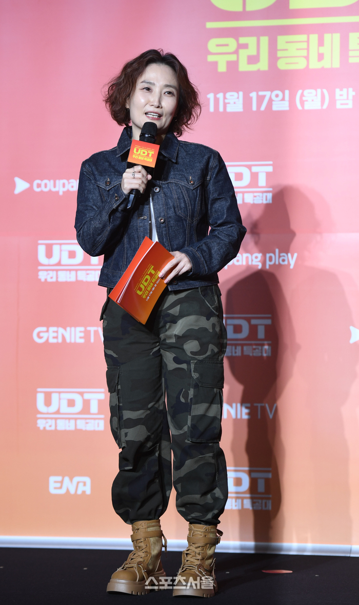 [포토] 박경림 ‘이번에는 밀리터리룩’