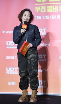 [포토] 박경림 ‘이번에는 밀리터리룩’