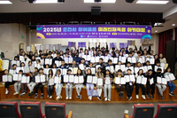 춘천시 ‘프로젝트형 춘천 영어캠프’ 교육혁신 첫 결실