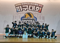 춘천 우석중, 전국학교스포츠클럽 축전 피구대회(여중부) 우승