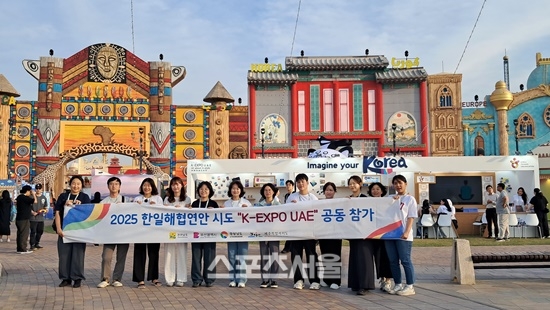 전남도-전남관광재단, 중동서 전남의 맛-멋 홍보