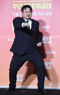 [포토] 고규필 ‘나, 체육관장이야’