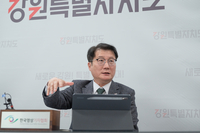 [강원자치도]전국 최초! 도내 CCTV와 산림청 산불상황관제시스템 연동