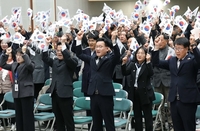 전남도, 순국선열 희생-독립정신 기려