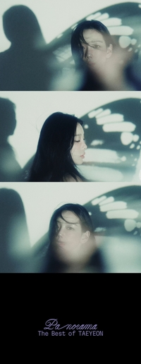 ‘솔로 데뷔 10주년’ 태연, 첫 컴필레이션 앨범 12월 1일 발매