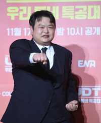 [포토] 고규필 ‘귀여운 태권도 포즈’