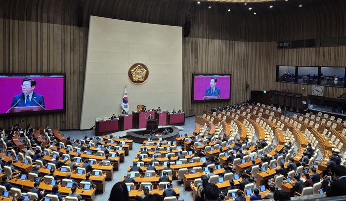 ‘2026년 예산안 주요 쟁점과 과제’ 간담회
