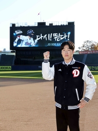 [공식] 두산 FA 계약 속도 미쳤다→박찬호 이어 조수행과 4년 16억원 계약…“앞장 서서 팀 이끌 것”