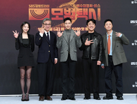 [포토]‘모범택시’ 시즌3 시작합니다!