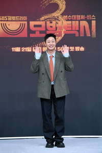 [포토]배유람, ‘모범택시3’로 인사 드려요!