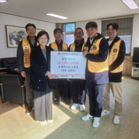 용평라이온스클럽, 평창군 저소득 가정 지원 기부금 100만 원 전달