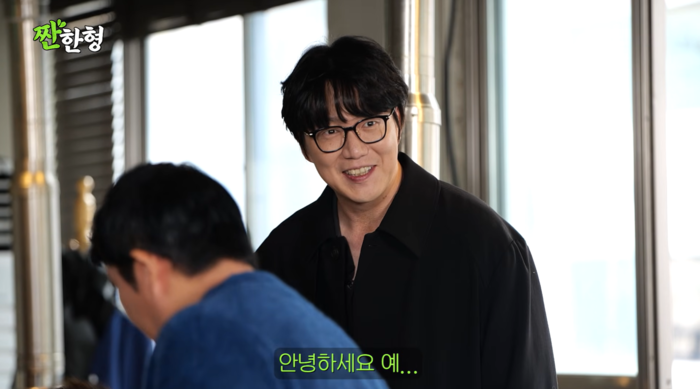 수척해진 성시경, '배신 사건' 후 첫 등장