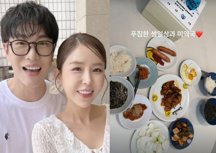 신지, ♥문원 사랑 듬뿍 받네..."푸짐한 생일상" 근황 공개