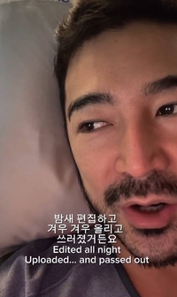 ‘병역기피’ 쿨케이 ‘주사 맞으면 20시간’…태국서 인플루엔자 입원 “4일만에 정신차렸다”