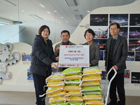 대한체육회 평창동계훈련센터, 취약계층에 사랑의 쌀 나눔