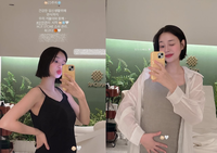 걸그룹의 만삭 D라인 관리…AOA 유나, 임신 10개월 차 근황 [★SNS]