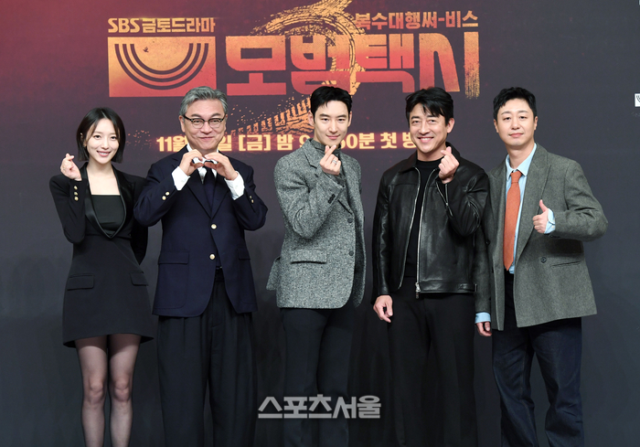 [포토]‘모범택시3’의 주연 배우들