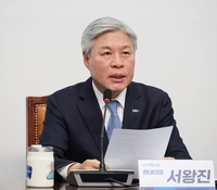 서왕진, “허위조작정보 근절법 문제의식 공감, 보완 입법으로 현장 우려 불식해야”