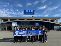 목포시,‘음주폐해 예방의 달’캠페인 실시