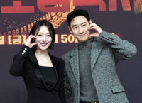 [포토]‘모범택시3’의 표예진-이제훈