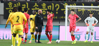 [포토] 판정에 항의하는 손흥민