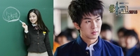 ‘학교 2013’ 모범생·일진 커플의 현실 엔딩…박세영♥곽정욱, 아기 200일 공개