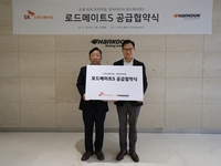 한국타이어 ‘로드메이트 S’ 신규 출시…SK스피드메이트 특별 프로모션
