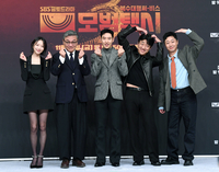 [포토]시즌3로 돌아왔다, SBS ‘모범택시’ 제작발표회