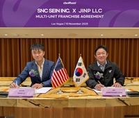 ‘미국도 뚫었다’ 더벤티, 내년 라스베이거스에 매장 오픈 예정