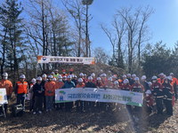 국립횡성숲체원, 홍천국유림관리소·국순당과 함께 숲가꾸기 활동 전개