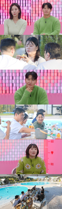 “연애 안 해요?” 유이, 식탐 폭발 女출에 분노(‘잘 빠지는 연애’)