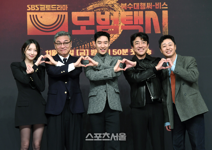 [포토]SBS 금토드라마 ‘모범택시3’ 제작발표회