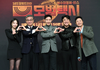 [포토]SBS 금토드라마 ‘모범택시3’ 제작발표회