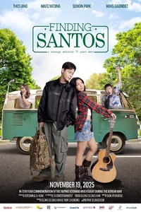 굽네치킨, 한국-필리핀 합작 영화 ‘산토스를 찾아서’ 제작 지원