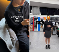 윤혜진♥엄태웅 부부 딸, 선화예중 합격...“교복 탐나네”