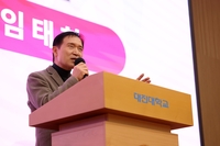 임태희“한국어 선 이수제와 통합 교육 경기도 전역 확산하겠다”